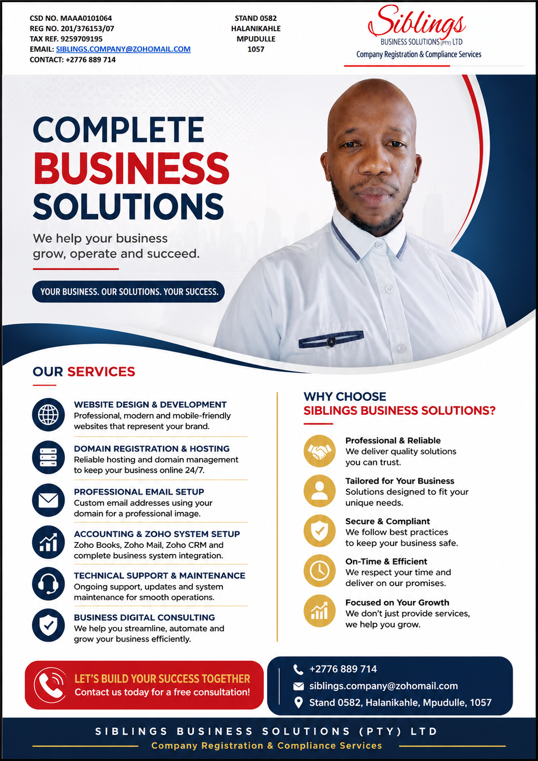 SIBLINGS BUSINESS SOLUTIONS gallery 2